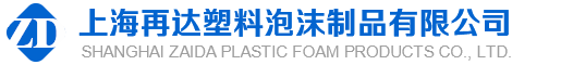 深圳網站建設